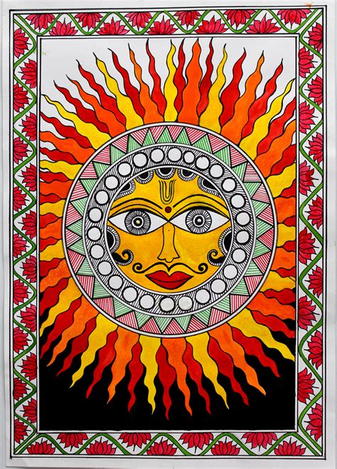 MADHUBANI PAINTING OF SUN