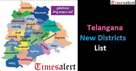 Telangana New Districts Names 2018 Pdf TS 31 Districts List