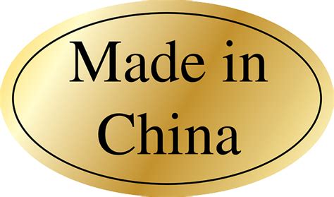 Download Made In China, Label, Golden. Royalty-Free Vector Graphic ...