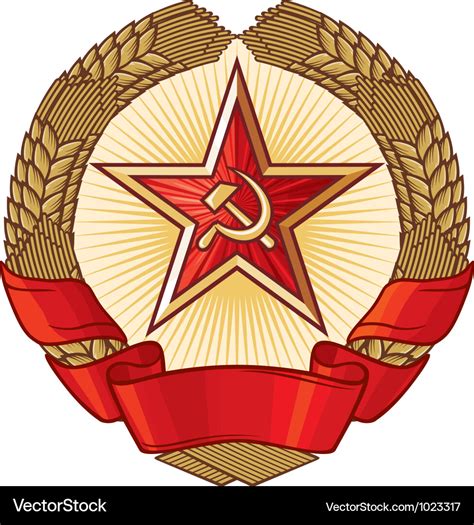 Ussr emblem Royalty Free Vector Image - VectorStock