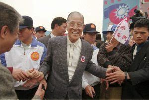 Former President Lee Teng-hui, Who Helped Birth Taiwan’s Democracy ...