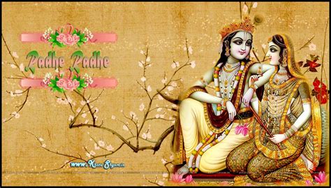 Radhe Shyam Wallpapers - Wallpaper Cave