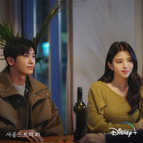 K-Drama "Soundtrack #1" Ends With His Impressive Streak As It Ranks Top 10 On Disney+ Across ...