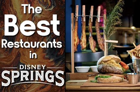 Best Disney Springs Restaurants Guide