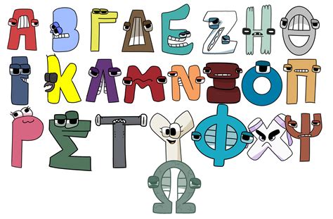 Complete Greek Alphabet by ScribbleFENDEER on DeviantArt