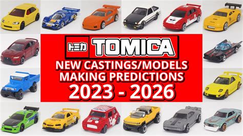 Tomica News | Tomica New Castings/Models Predictions 2023 - 2026 | Regular, Premium & Other ...