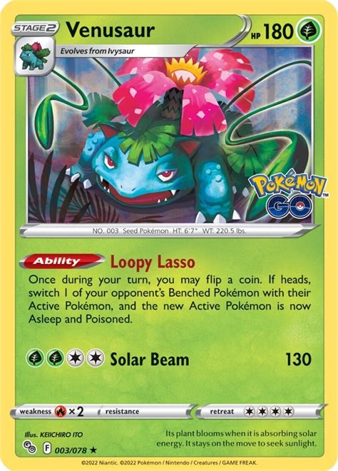 Shiny Venusaur Card