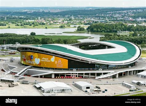 Russia, Kazan. Kazan Arena stadium Stock Photo: 168526362 - Alamy