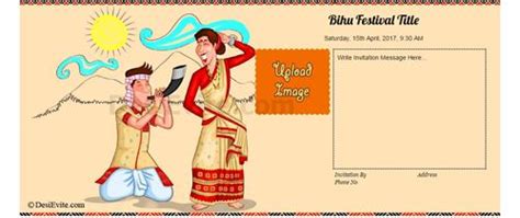 free Bihu Invitation Card & Online Invitations