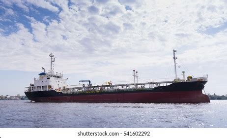 Cargo Ship Side View Stock Photo 541602292 | Shutterstock