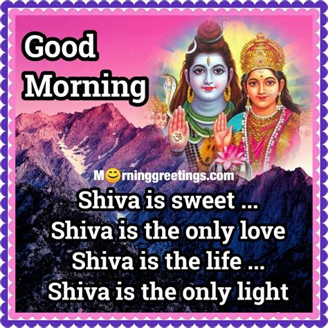 50 Good Morning Shiva Pics - Morning Greetings – Morning Quotes And ...