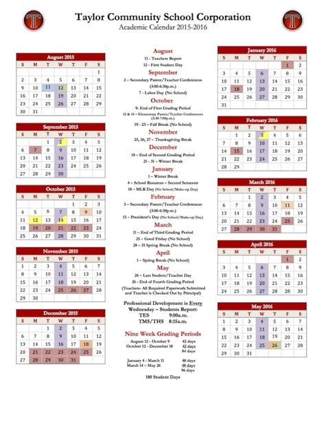 Howard County Public Schools Calendar | Qualads