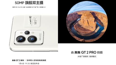 Realme GT 2 Pro Camera Specifications Revealed, Will Offer Dual Rear 50-Megapixel Sensors ...