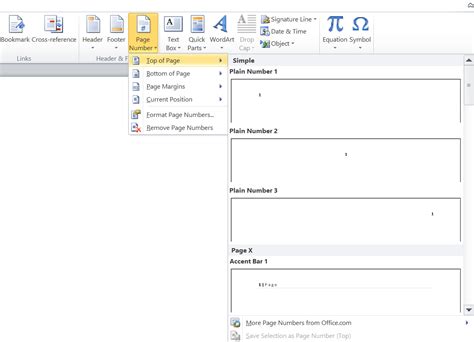 How to Create a Custom Header in Microsoft Word