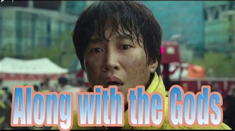 Along with the Gods Trailer 2017 | Movie trailers, Trailer, God