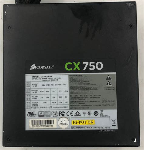 Corsair CX750 750W ATX Desktop Power Supply- 75-001447 – Buffalo Computer Parts