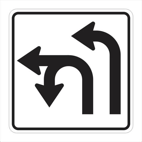 R73-5 (CA) DOUBLE LANE LEFT TURN OR U-TURN SIGN – Main Street Signs ...