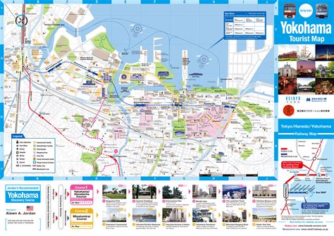 Yokohama Tourist Map