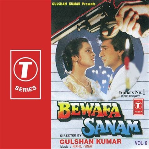 Bewafa Sanam (Vol. 6) Songs Download - Free Online Songs @ JioSaavn