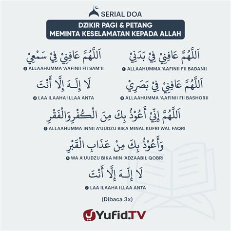 Dzikir Pagi & Petang: Meminta Keselamatan kepada Allah – Yufidia.com