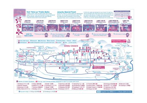 Shibu-Onsen-Town-Map | Where and Wander