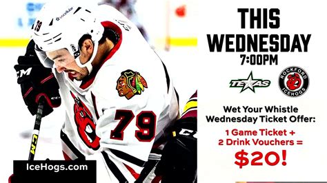 Rockford IceHogs | Rockford IceHogs Wet Your Whistle Wednesday, 11/23