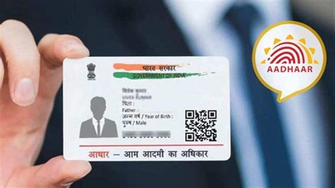 Lost your Aadhaar card? Here's how you can retrieve it | Latest News India - Hindustan Times