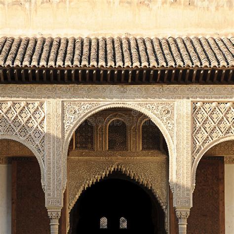 Moorish Architecture Inside the Alhambra Stock Photo - Image of pillar ...