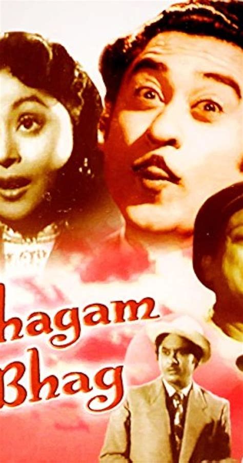 Bhagam Bhag (1956) - IMDb