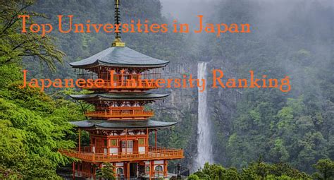 Top Universities in Japan 2023 Japanese University Ranking