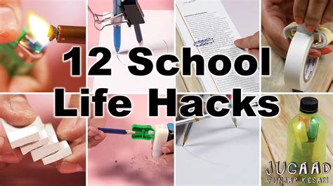 12 School Life Hacks - YouTube