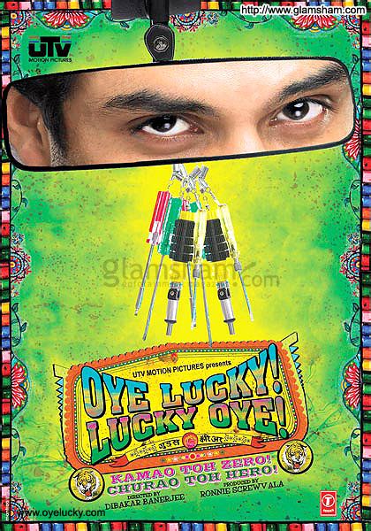 Oye Lucky! Lucky Oye! Movie 2007 Bollywood Hindi Film Trailer and Detail