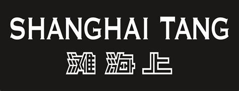 Shanghai Tang – Logos Download