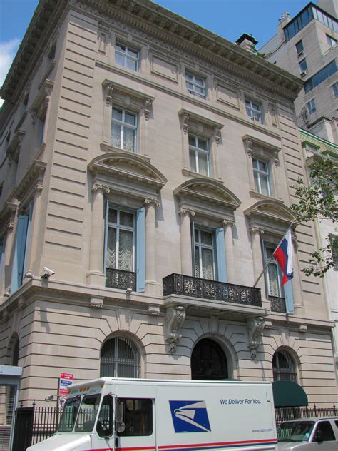 File:Consulate-General of Russia in New York City.jpg - Wikipedia, the ...