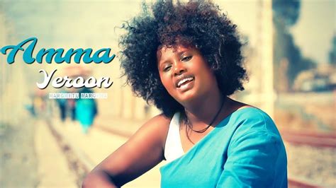 Margiitu Warqina - Amma Yeroon - New Ethiopian Music 2019 (Official Video) - YouTube