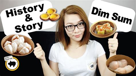 Dim Sum History and Story - Part I - YouTube