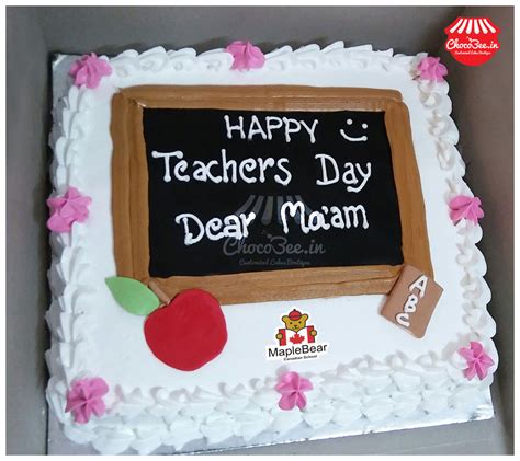 Teachers Day Cake - chocobee