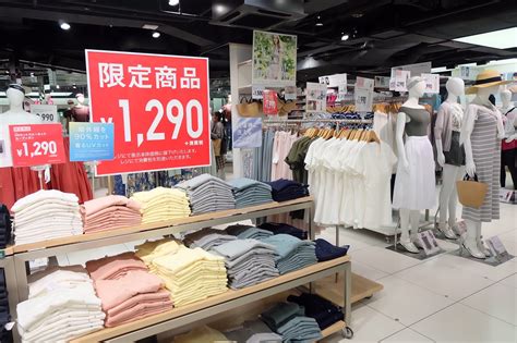 Speer Hongkong Minister is uniqlo cheaper in japan Wetter Delegation ...