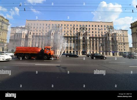 Moscow street view, Russia Stock Photo - Alamy