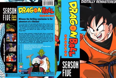 DragonBall season 5 | DVD Covers | Cover Century | Over 1.000.000 Album Art covers for free