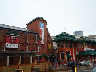 Birmingham chinatown