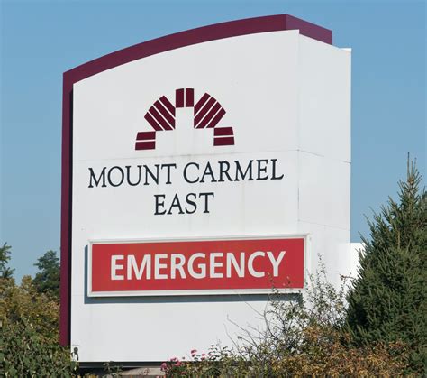 Mount Carmel Health System: Another hospital reports outbreak