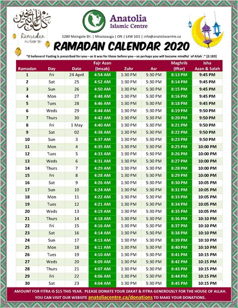 Ramadan Kalender Pforzheim 2021 | kalender May 2021