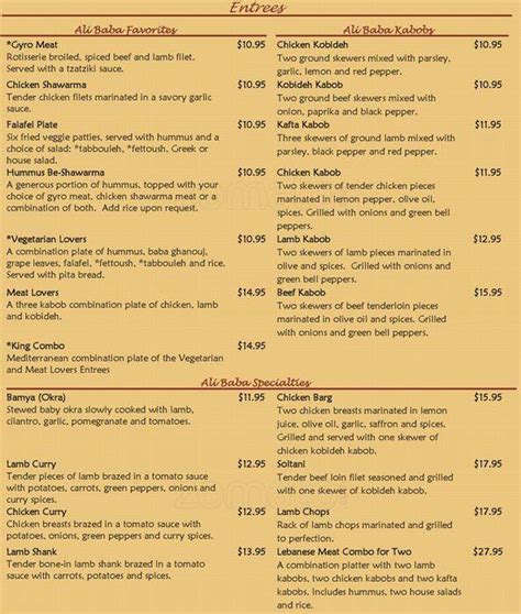 Menu at Ali Baba Grill restaurant, Denver, W 32nd Ave