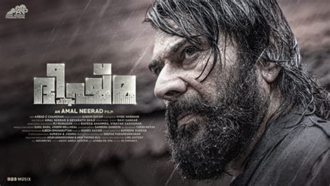 Bheeshma Parvam: Mammootty's Latest Poster Takes Social Media By Storm - Filmibeat