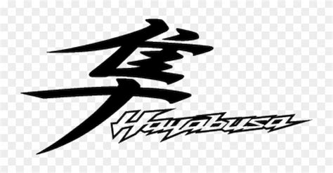 Hayabusa Logo Vector at Vectorified.com | Collection of Hayabusa Logo Vector free for personal use