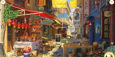 June's Journey - Hidden Object Mystery Game: Vol. 3, Ch. 8 - Deceit - 787. Cat Street Market ...