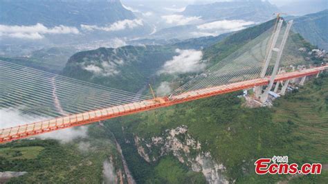 Highest bridge in the world! Construction of 570m Beipanjiang Bridge finished in Guizhou ...