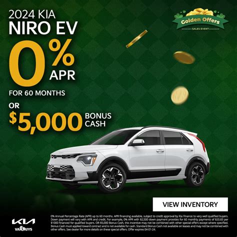 New Vehicle Specials Near Los Angeles | Van Nuys Kia