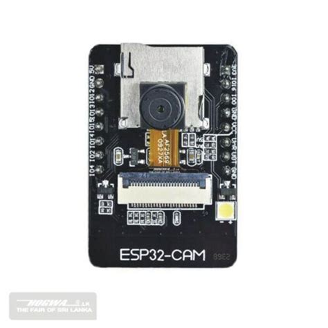 ESP32 CAM MODULE - Chinahub.lk